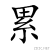 7d2f.gif