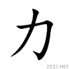 529b.gif