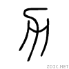 529b.gif