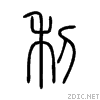 5229.gif