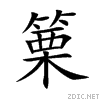 7be5.gif