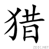 730e.gif