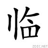 4e34.gif