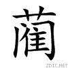 853a.gif