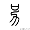 53e6.gif