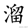 6e9c.gif