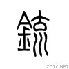 950d.gif