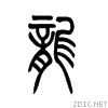 9f99.gif