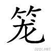 7b3c.gif
