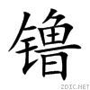9565.gif