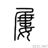 5c61.gif