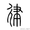 5f8b.gif