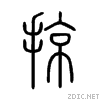 63a0.gif