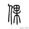 502e.gif