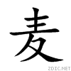 9ea6.gif