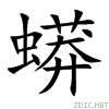 87d2.gif