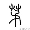 8305.gif
