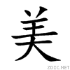 7f8e.gif