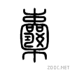 56ca.gif
