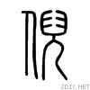 502a.gif