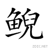 9cb5.gif