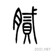 817b.gif