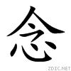 5ff5.gif