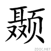 989e.gif