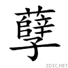5b7d.gif