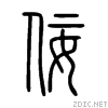 4f5e.gif