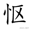 6004.gif