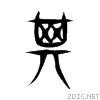 5176.gif