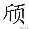 9880.gif
