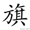 65d7.gif