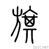 65d7.gif