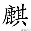 9e92.gif