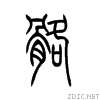 9ac2.gif