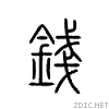 94b1.gif
