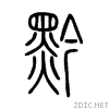 9ed4.gif