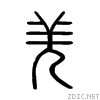 7f8c.gif