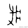 6215.gif