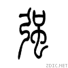 5f3a.gif