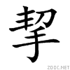 6308.gif