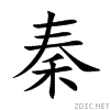79e6.gif