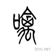 5659.gif