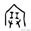 585e.gif