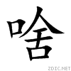 5565.gif