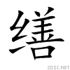 7f2e.gif