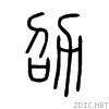 52ad.gif