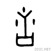 820c.gif